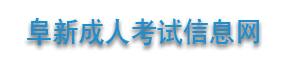 ���³��˿�����Ϣ��logo