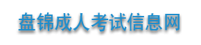 �̽����˿�����Ϣ��logo