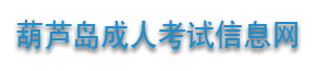 ��«�����˿�����Ϣ��logo